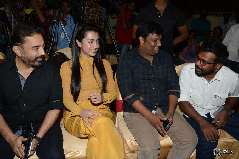 Cheekati-Raajyam-Movie-First-Look-Launch